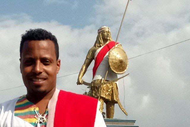  ethiopian human right commussion