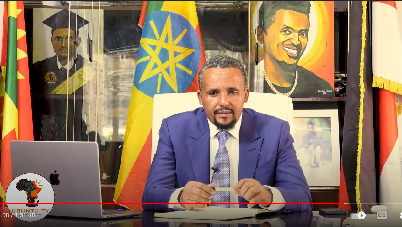 Jawar mohamed